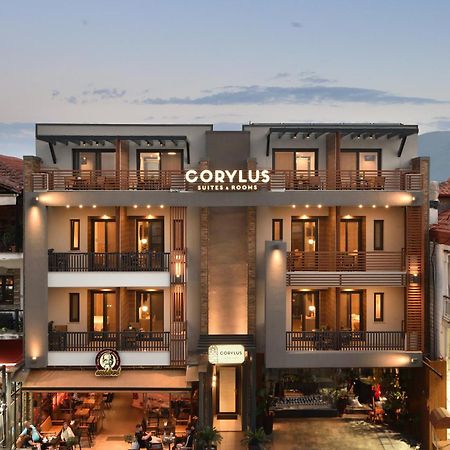 Corylus Luxury Rooms & Suites Лептокария Екстериор снимка